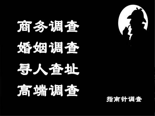 锡林郭勒侦探可以帮助解决怀疑有婚外情的问题吗