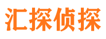 锡林郭勒婚外情调查取证